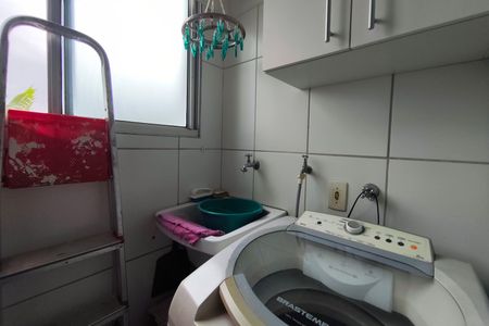 Apartamento à venda com 70m², 2 quartos e 1 vagaÁrea de Serviço