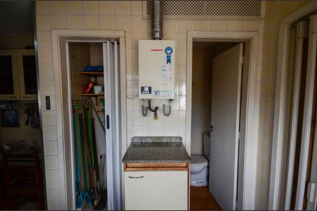 Apartamento à venda com 119m², 3 quartos e 1 vaga Apartamento à venda com 119m², 3 quartos e 1 vagaÁrea de Serviço