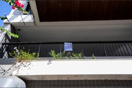 Apartamento à venda com 119m², 3 quartos e 1 vaga Apartamento à venda com 119m², 3 quartos e 1 vagaFachada