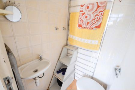 Apartamento à venda com 119m², 3 quartos e 1 vaga Apartamento à venda com 119m², 3 quartos e 1 vagaBanheiro de Serviço