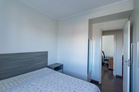 Apartamento para alugar com 59m², 2 quartos e 2 vagas Apartamento para alugar com 59m², 2 quartos e 2 vagasQuarto 1