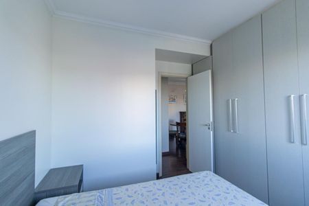 Apartamento para alugar com 59m², 2 quartos e 2 vagas Apartamento para alugar com 59m², 2 quartos e 2 vagasQuarto 1