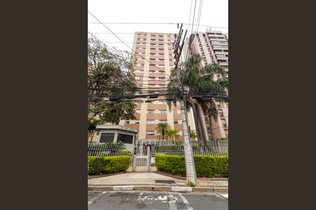 Apartamento à venda com 98m², 3 quartos e 1 vaga Apartamento à venda com 98m², 3 quartos e 1 vagaFachada