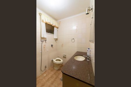 Apartamento à venda com 98m², 3 quartos e 1 vaga Apartamento à venda com 98m², 3 quartos e 1 vagaBanheiro