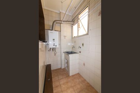 Apartamento à venda com 98m², 3 quartos e 1 vaga Apartamento à venda com 98m², 3 quartos e 1 vagaÁrea de Serviço