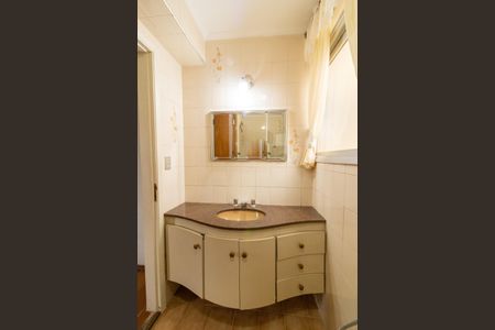 Apartamento à venda com 98m², 3 quartos e 1 vaga Apartamento à venda com 98m², 3 quartos e 1 vagaBanheiro da Suíte