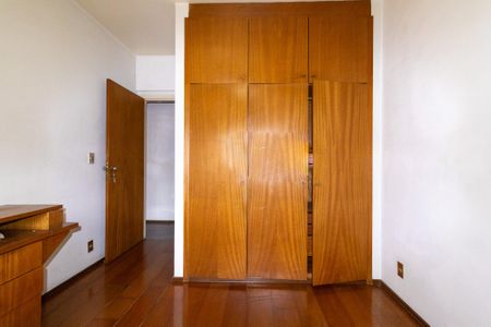 Apartamento à venda com 98m², 3 quartos e 1 vaga Apartamento à venda com 98m², 3 quartos e 1 vagaQuarto 1