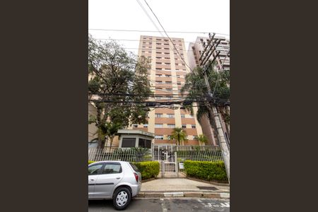 Apartamento à venda com 98m², 3 quartos e 1 vaga Apartamento à venda com 98m², 3 quartos e 1 vagaFachada