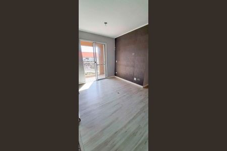 Apartamento para alugar com 57m², 2 quartos e 1 vagaSala de Estar
