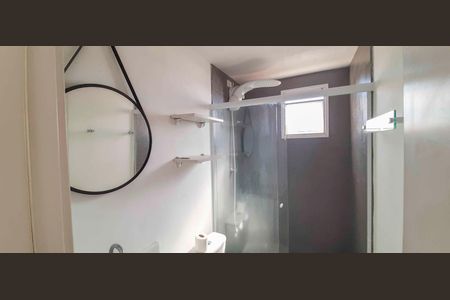 Apartamento para alugar com 57m², 2 quartos e 1 vagaBanheiro da Suíte