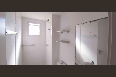 Apartamento para alugar com 57m², 2 quartos e 1 vagaBanheiro Social