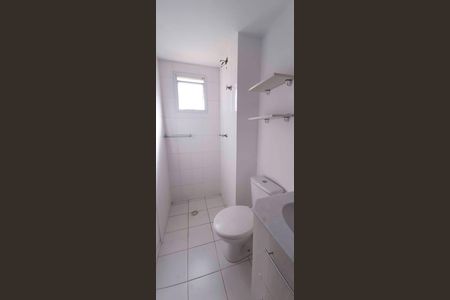 Apartamento para alugar com 57m², 2 quartos e 1 vagaBanheiro Social