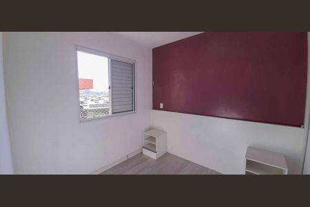 Apartamento para alugar com 57m², 2 quartos e 1 vagaSuíte
