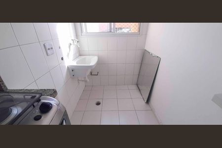 Apartamento para alugar com 57m², 2 quartos e 1 vagaÁrea de Serviço