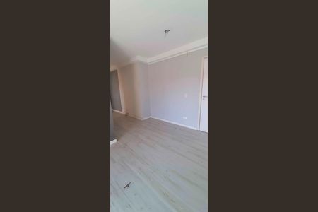 Apartamento para alugar com 57m², 2 quartos e 1 vagaSala de Jantar