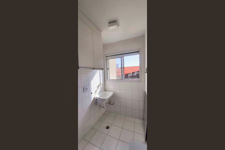 Apartamento para alugar com 57m², 2 quartos e 1 vagaÁrea de Serviço