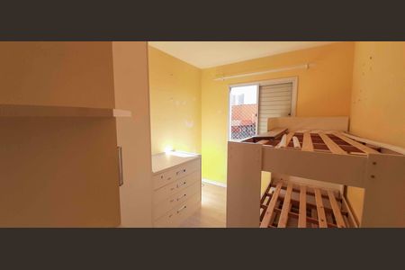 Apartamento para alugar com 57m², 2 quartos e 1 vagaQuarto