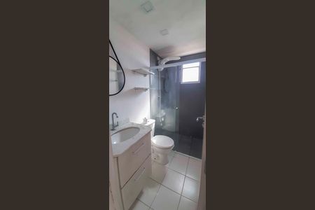 Apartamento para alugar com 57m², 2 quartos e 1 vagaBanheiro da Suíte