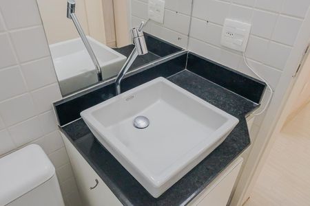 Apartamento à venda com 52m², 2 quartos e 1 vagaBanheiro