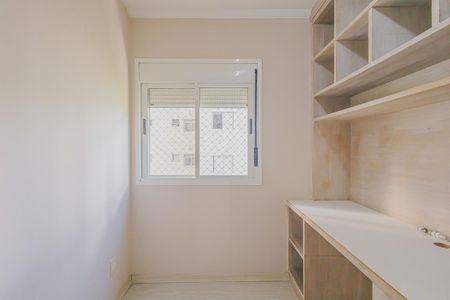 Apartamento à venda com 52m², 2 quartos e 1 vagaQuarto 2
