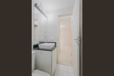 Apartamento à venda com 52m², 2 quartos e 1 vagaBanheiro
