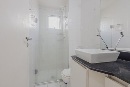 Apartamento à venda com 52m², 2 quartos e 1 vagaBanheiro