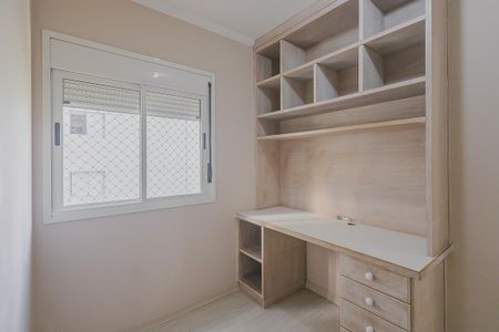 Apartamento à venda com 52m², 2 quartos e 1 vagaQuarto 2