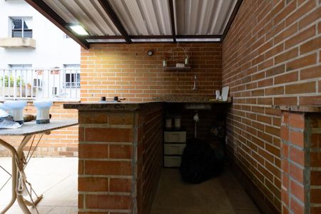 Apartamento à venda com 293m², 3 quartos e sem vaga Apartamento à venda com 293m², 3 quartos e sem vagaChurrasqueira