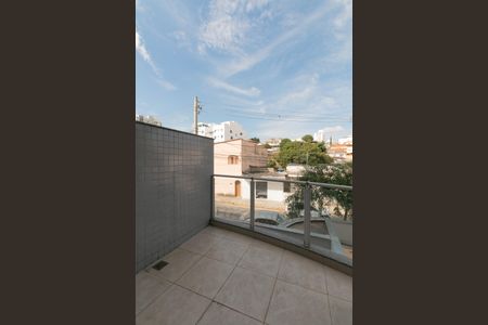 Apartamento à venda com 85m², 2 quartos e 2 vagasVaranda da Sala
