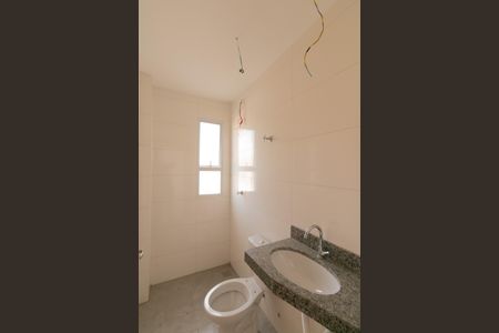 Apartamento à venda com 85m², 2 quartos e 2 vagasBanheiro Social