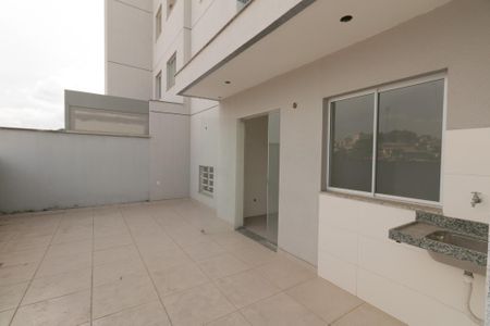 Apartamento à venda com 85m², 2 quartos e 2 vagasÁrea Externa