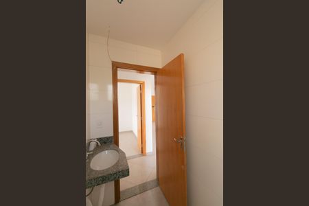 Apartamento à venda com 85m², 2 quartos e 2 vagasBanheiro Social