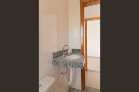 Apartamento à venda com 85m², 2 quartos e 2 vagasBanheiro Social