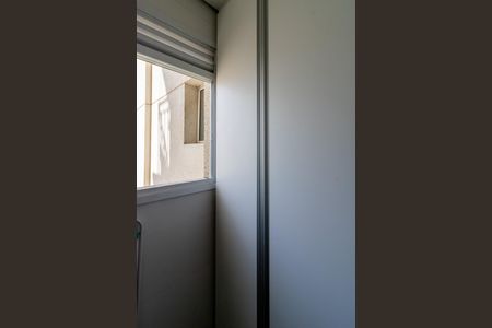 Apartamento para alugar com 75m², 2 quartos e 2 vagasArea de Serviço