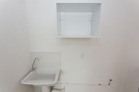 Apartamento para alugar com 36m², 2 quartos e 1 vagaÁrea de Serviço