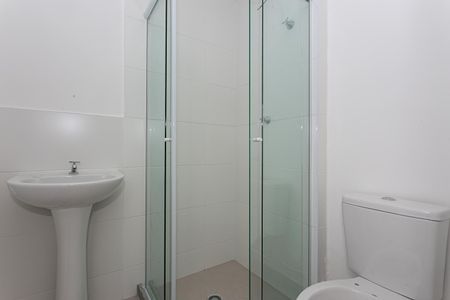 Apartamento para alugar com 36m², 2 quartos e 1 vagaBanheiro