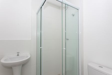 Apartamento para alugar com 36m², 2 quartos e 1 vagaBanheiro