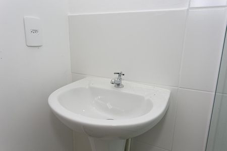 Apartamento para alugar com 36m², 2 quartos e 1 vagaBanheiro