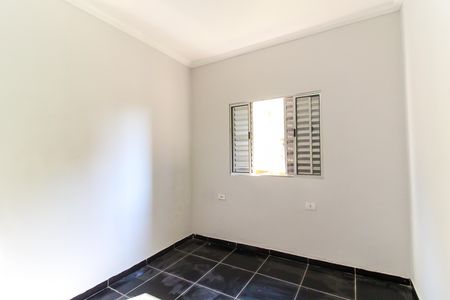 Casa para alugar com 90m², 2 quartos e sem vaga Casa para alugar com 90m², 2 quartos e sem vagaSuíte