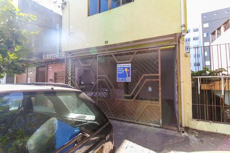 Casa para alugar com 90m², 2 quartos e sem vaga Casa para alugar com 90m², 2 quartos e sem vagaFachada