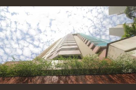 Apartamento à venda com 110m², 2 quartos e 2 vagas