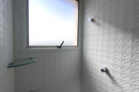 Apartamento à venda com 48m², 2 quartos e 1 vaga Apartamento à venda com 48m², 2 quartos e 1 vagaBanheiro