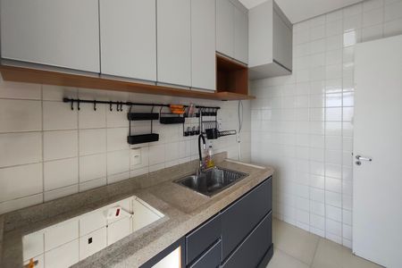 Apartamento à venda com 48m², 2 quartos e 1 vaga Apartamento à venda com 48m², 2 quartos e 1 vagaCozinha