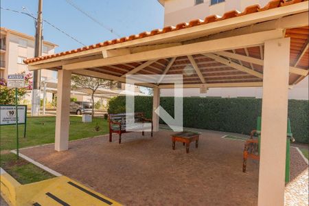 Apartamento à venda com 48m², 2 quartos e 1 vaga Apartamento à venda com 48m², 2 quartos e 1 vagaÁrea comum