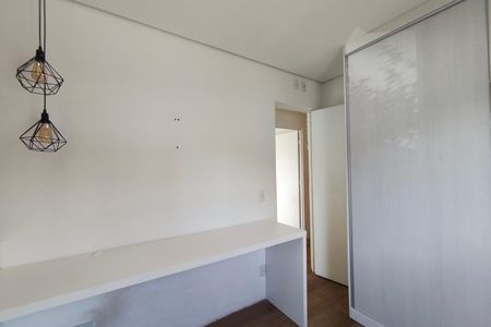 Apartamento à venda com 48m², 2 quartos e 1 vaga Apartamento à venda com 48m², 2 quartos e 1 vagaQuarto 2