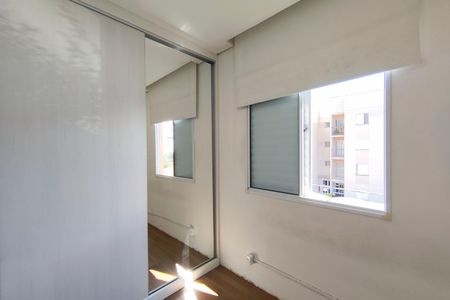 Apartamento à venda com 48m², 2 quartos e 1 vaga Apartamento à venda com 48m², 2 quartos e 1 vagaQuarto 2