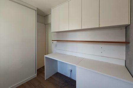Apartamento à venda com 48m², 2 quartos e 1 vaga Apartamento à venda com 48m², 2 quartos e 1 vagaQuarto 1
