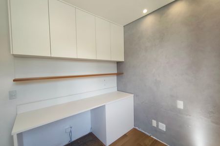 Apartamento à venda com 48m², 2 quartos e 1 vaga Apartamento à venda com 48m², 2 quartos e 1 vagaQuarto 1