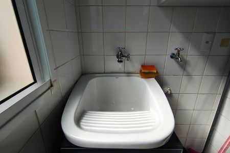 Apartamento à venda com 48m², 2 quartos e 1 vaga Apartamento à venda com 48m², 2 quartos e 1 vagaÁrea de Serviço