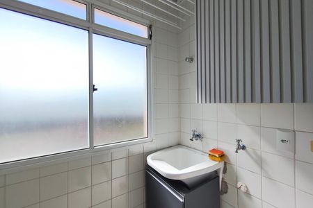 Apartamento à venda com 48m², 2 quartos e 1 vaga Apartamento à venda com 48m², 2 quartos e 1 vagaÁrea de Serviço